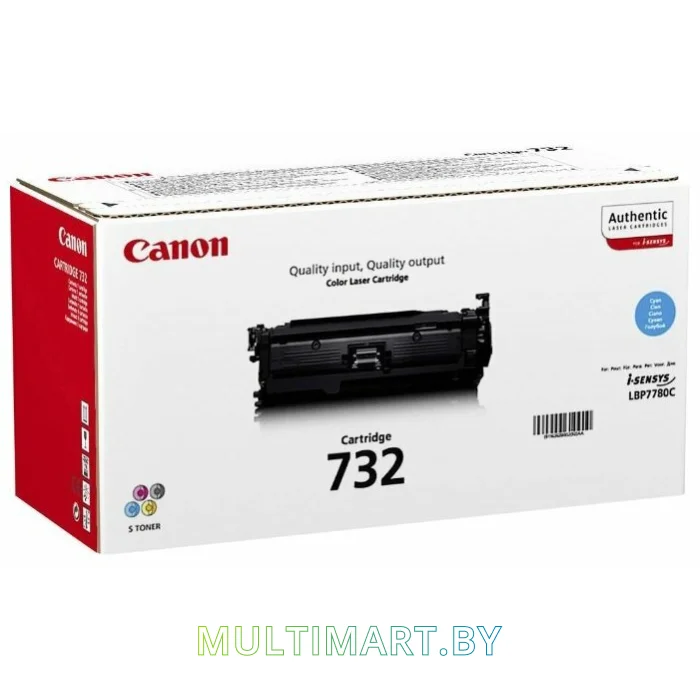 Картридж Canon 732C